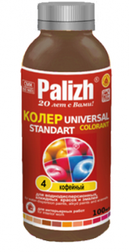 Колеровочная паста Палиж №04 - Кофейный (0,1 л)