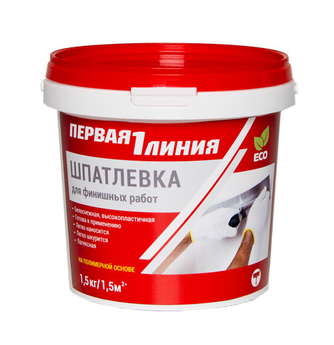 Шпатлевка финишная латексная Первая линия (1,5 кг) /324